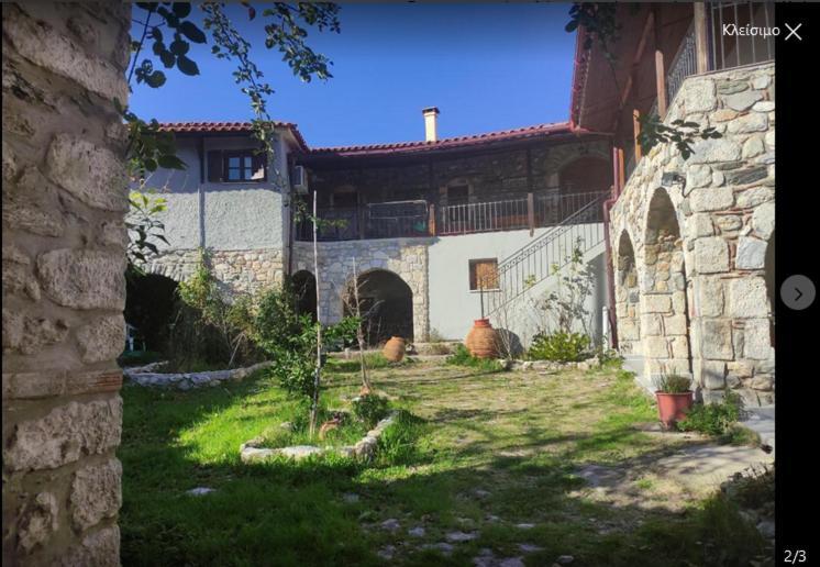 Ανεξαρτητο Studio Στο Ομορφο Καστορειο Kastorion Dış mekan fotoğraf